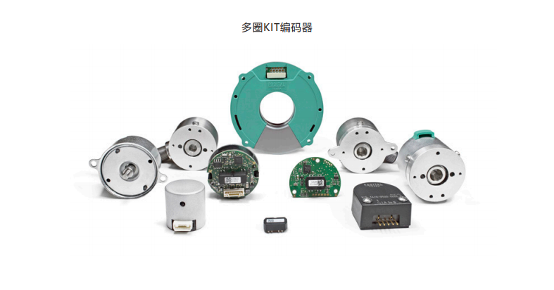 專業(yè)KIT磁性編碼