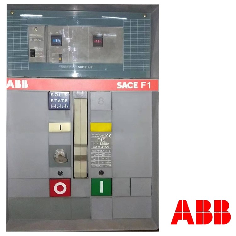 空氣開關(guān)廠家 空氣開關(guān)廠家