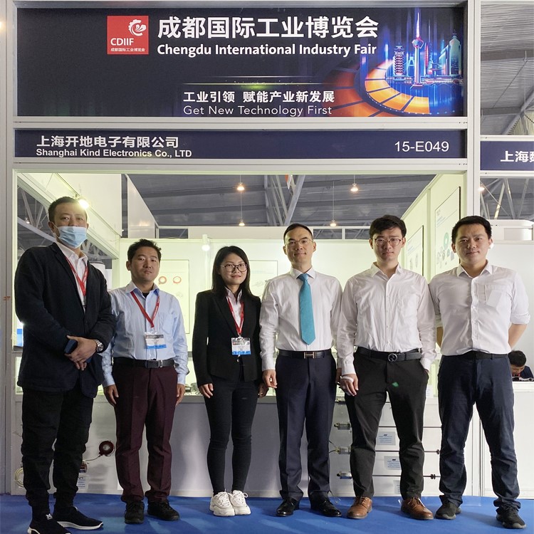 2021工博會(huì)圖3 2021工博會(huì)圖3