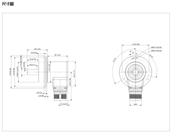 磁性編碼器尺寸圖 磁性編碼器尺寸圖