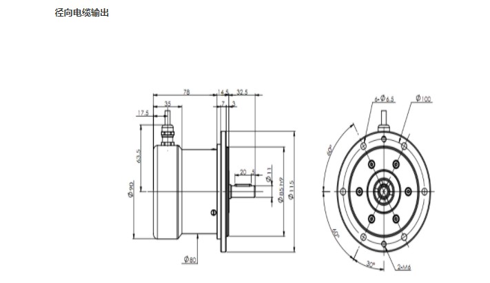 機(jī)械圖紙 徑向輸出